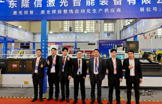 隆信激光宁波机床展，探讨未来智能新模式！