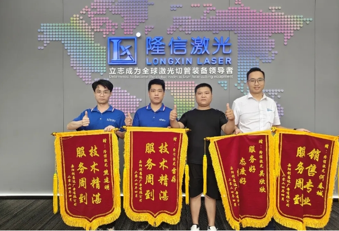 他们以“专业+敬业+高效”的服务为客户解决后顾之忧，客户纷纷发圈点赞！