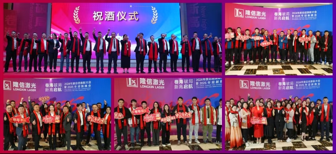 表彰1 表彰1
