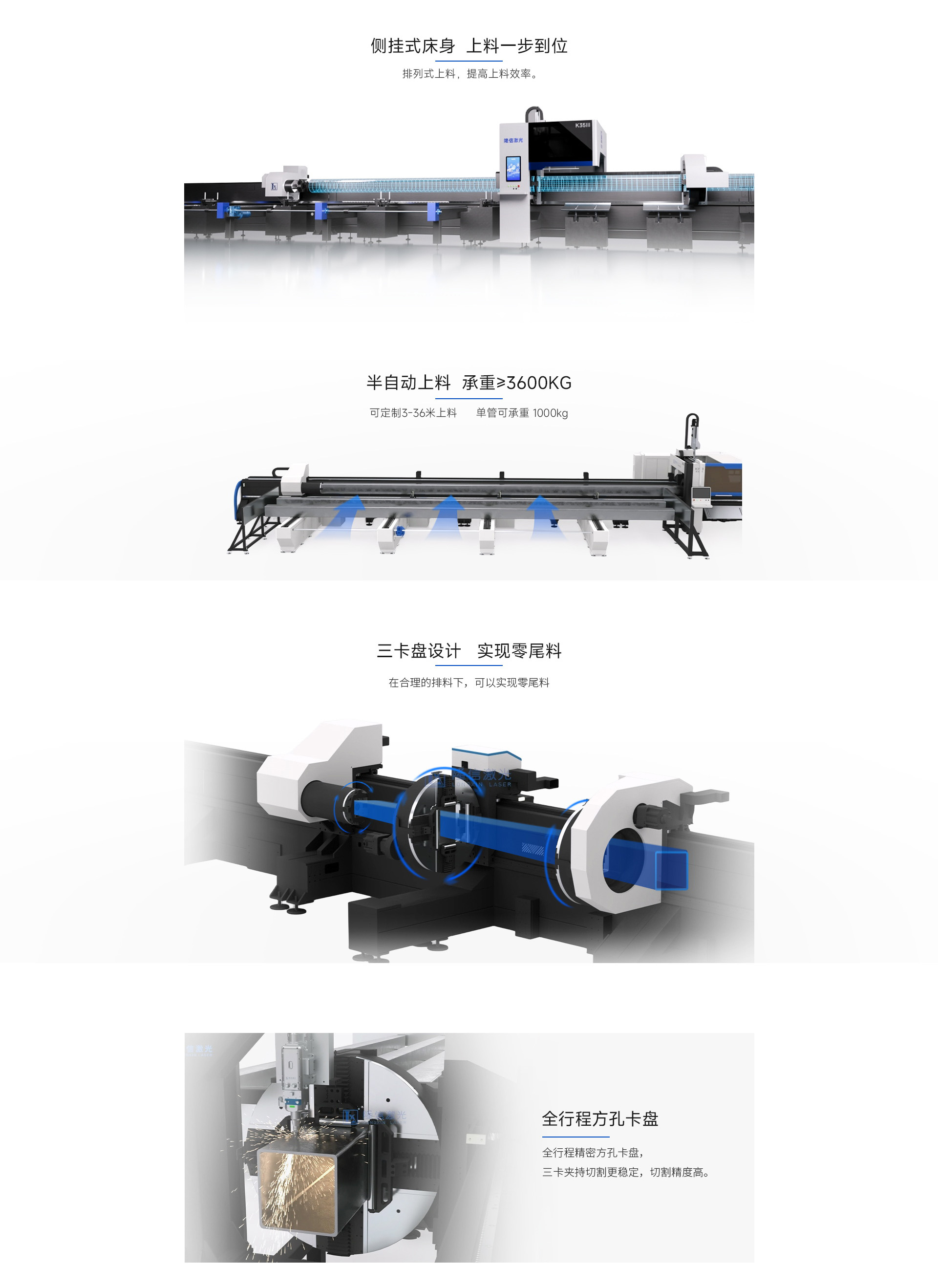 K35-3_1